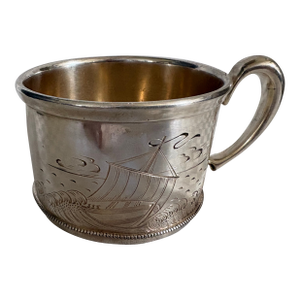 Reed & Barton Silverplate Memorial Cup Dated 1907