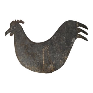 20th Century Rustic Folk Art Rooster Weathervane Style Lawn Ornament For Sale