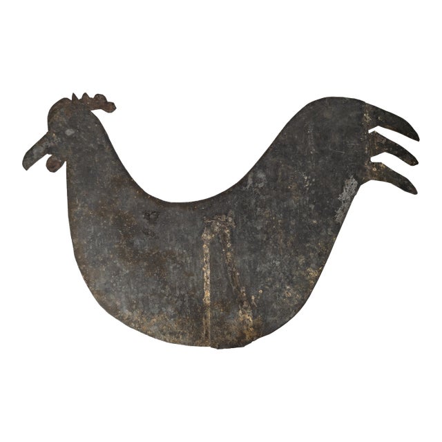 20th Century Rustic Folk Art Rooster Weathervane Style Lawn Ornament For Sale
