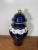 Vintage Wallendorf 1764 Echt Kobalt Cobalt Blue Floral Gold Lidded Vase GDR For Sale - Image 4 of 18