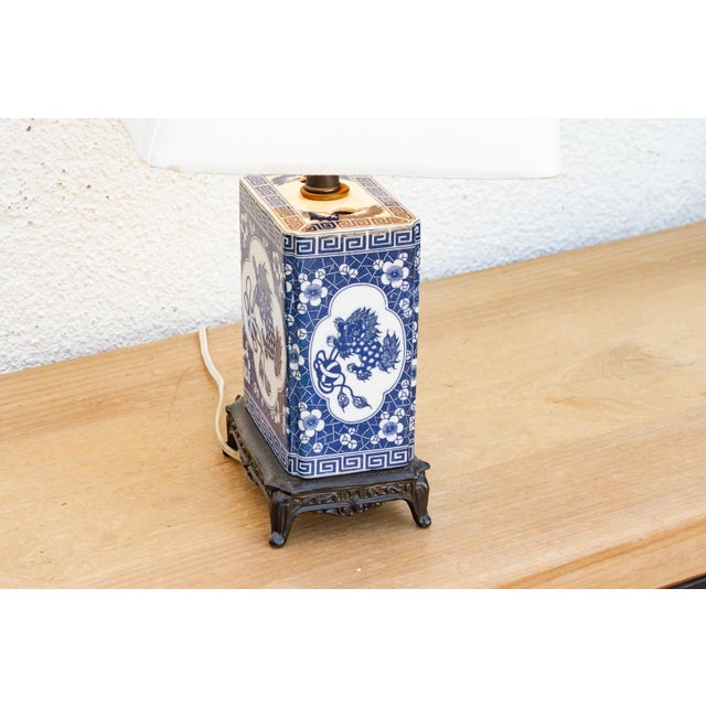 Antique Celestial Kirin Blue & White Petite Lamp For Sale - Image 4 of 8
