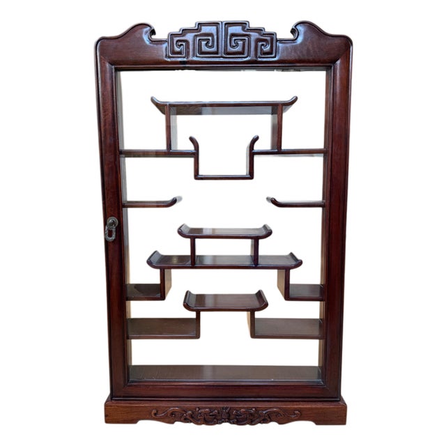 Chinese Carved Rosewood Wall Mounted Curio Display Cabinet For Sale