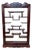 Chinese Carved Rosewood Wall Mounted Curio Display Cabinet For Sale