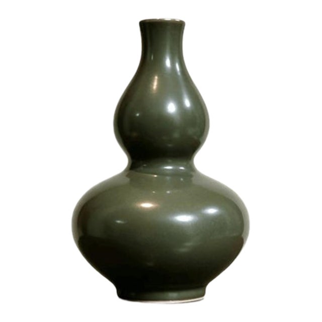 Chinese Ceramic Vase,Jiajing Marked Brown Glaze Porcelain Gourd Vase For Sale