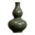 Chinese Ceramic Vase,Jiajing Marked Brown Glaze Porcelain Gourd Vase For Sale