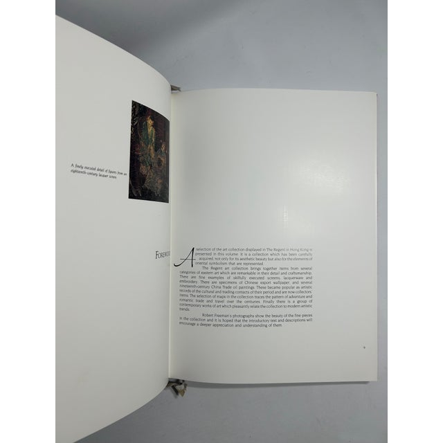 1980s 1980s Illustrated Folio, Hochstrasser's the Art of the Regent, Signed - 1 Book For Sale - Image 5 of 13