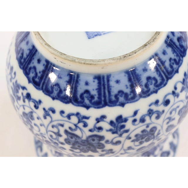 Ceramic Late 19th Century Ming Style Blue & White Zhadou For Sale - Image 7 of 9