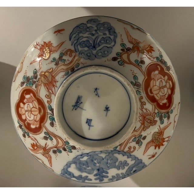 Antique Colored-Imari Rice/Soup Bowls With Lids - Rare Collection of Set of 12 For Sale - Image 9 of 18