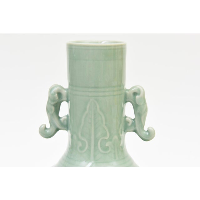 1950s Mid Century Modern Chinese Porcelain Celadon Vase, 1950's For Sale - Image 5 of 11