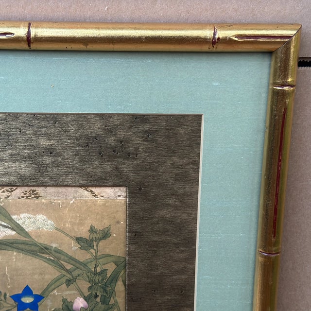 Gold Vintage Virginia Metalcrafters Oriental Square Framed Artwork in Faux Bamboo Gold Frame For Sale - Image 8 of 10