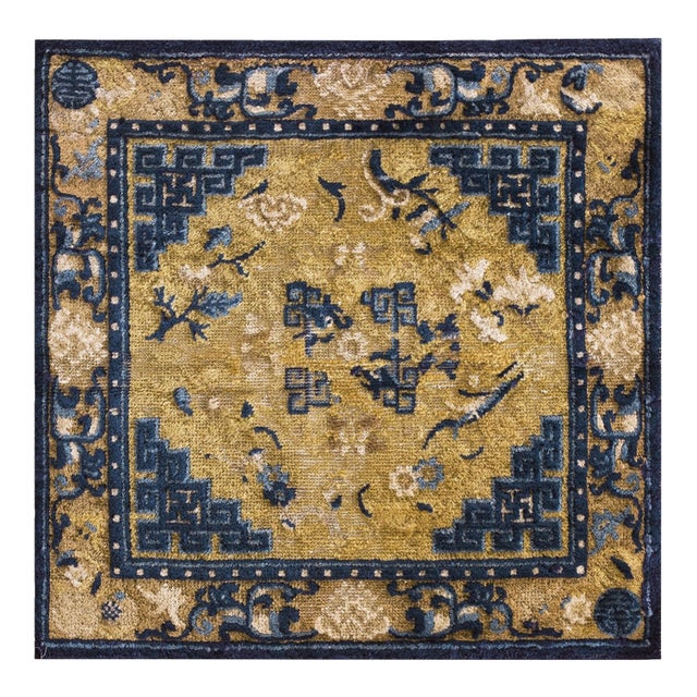 Antique Square Mid 19th Century Wool Pile Chinese Ningxia Yellow Scatter Rug For Sale