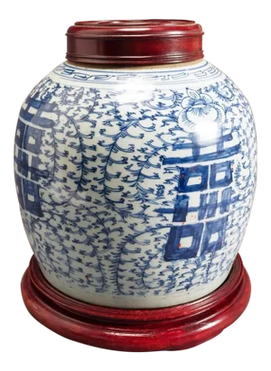 Chinese Qing Double Happiness Ginger Jar