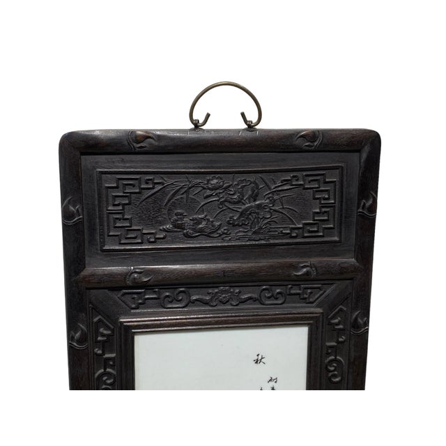 Chinoiserie Hand Painted Famille Rose Porcelain Panel 49.25" H For Sale - Image 9 of 13