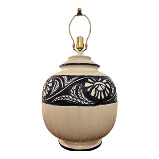 Cosco Mid Century Sunset Blue and White Ceramic Lamp For Sale