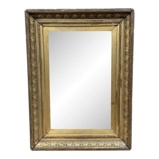 Antique Victorian Carved Gilt Wood Wall Mirror, Late 19th Century For Sale