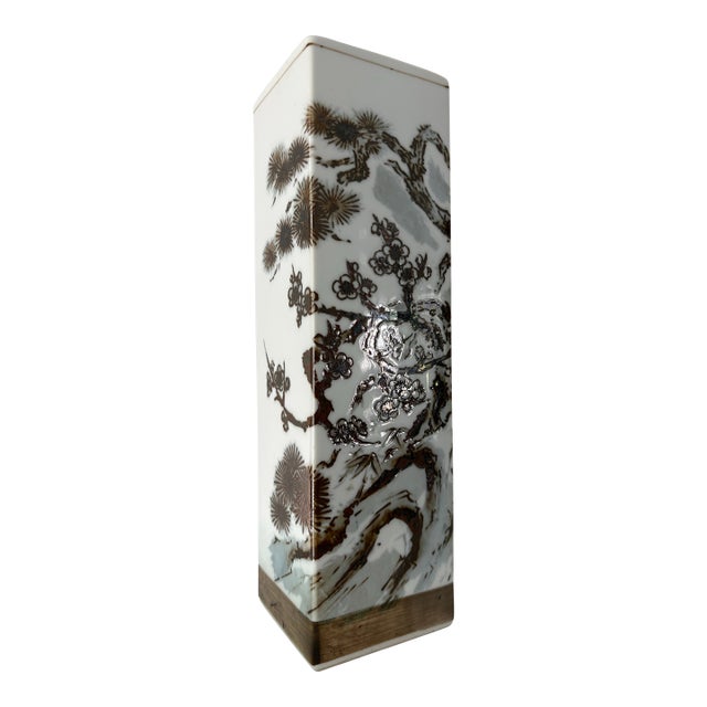 Vintage Mid-Century Japanese Hand-Painted Porcelain Square Sleeve Vase For Sale