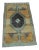 Mini Turkish Rug - 20" X 35" For Sale
