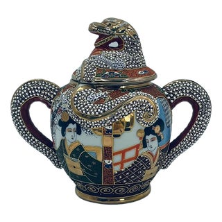 Kutana Porcelain Sugar Bowl, Japan, 1935 For Sale
