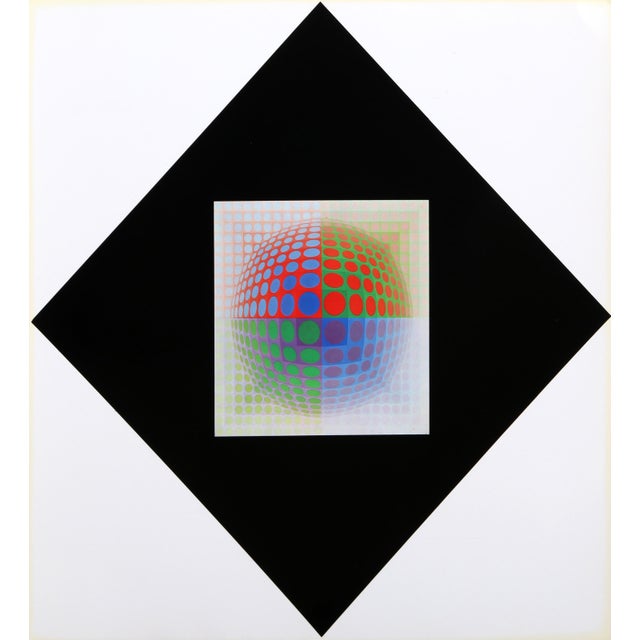 Victor Vasarely, Hungarian (1908 - 1997) - Vega Pal, Portfolio: Vega, Year: 1971, Medium: Offset Lithograph, Size: 10.75 x...