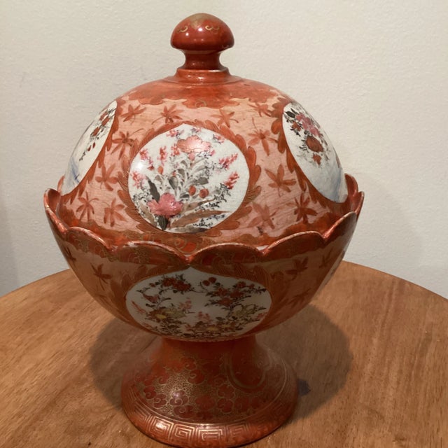 Antique Japanese Ko- Kutani Porcelain Serving Bowl Floral and Sado For Sale - Image 4 of 13