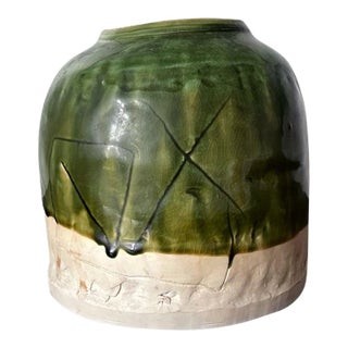 Early 21st Century Japanese Modern Studio Ceramic Oribe Jar by Ryoji Koie For Sale