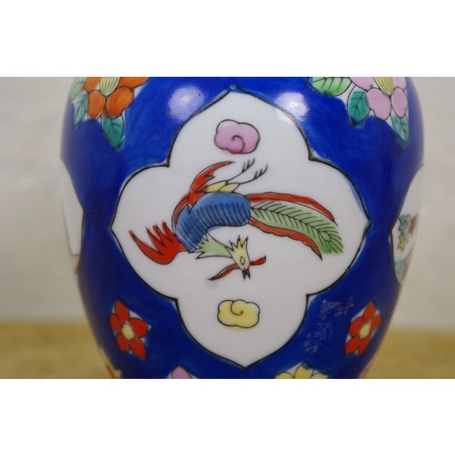 Vintage Japanese Export Porcelain Temple Jar Mt Fuji Dragon Motif Chinoiserie For Sale - Image 10 of 13