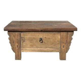 Chinese Vintage Rustic Wood Brown Drawer Low Kang Table Display Stand For Sale
