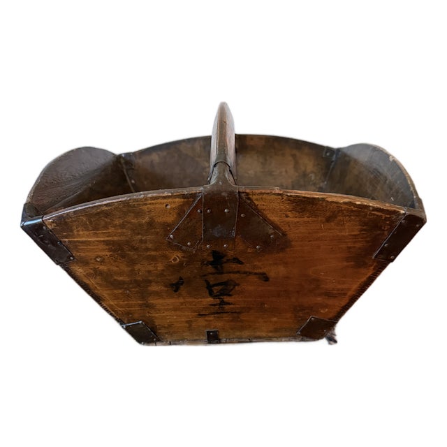 Antique Chinese Rice Measure Bucket "Dou" With Metal Hardware & Wood Joints For Sale