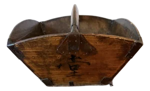 Antique Chinese Rice Measure Bucket "Dou" With Metal Hardware & Wood Joints