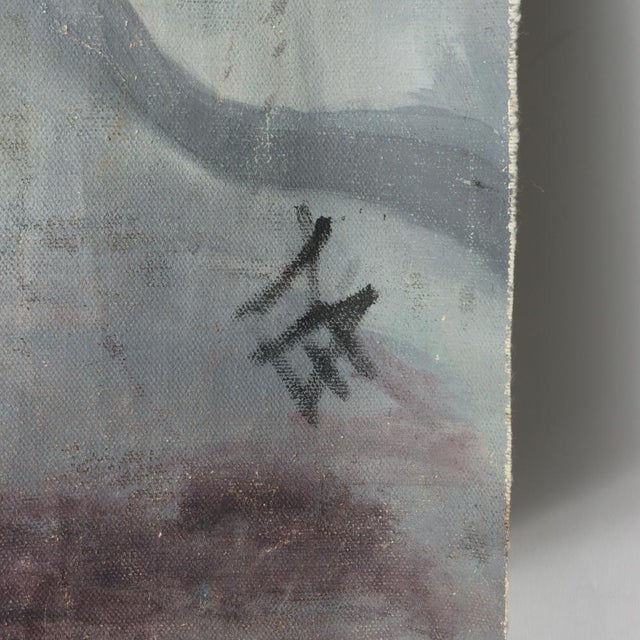 Mae Alice Engron, (American, 1933-2007) Surreal Figural Group, Oil on Unstretched Canvas For Sale In Greensboro - Image 6 of 6