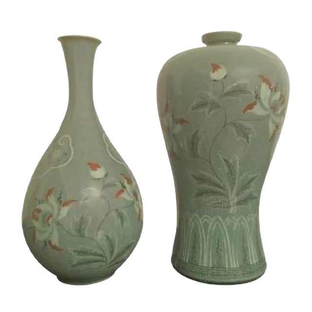 Korea Porcelain Vases, 1960s, Set of 2 For Sale