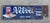 Velvet Smoking Tobacco Antique Advertising Porcelain Sign For Sale - Image 11 of 13