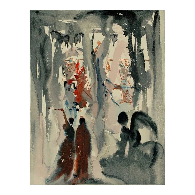 1960 Salvador Dali Paradise 13 Thus the Earth Was Created For Sale