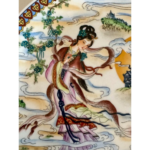 Ceramic Vintage Chinoiserie Decorative Porcelain Wall Plate Chang'e the Chinese Moon Goddess For Sale - Image 7 of 9