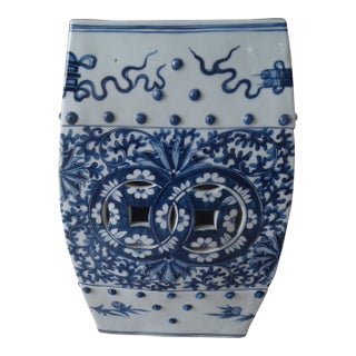 Vintage Chinese Garden Seat For Sale