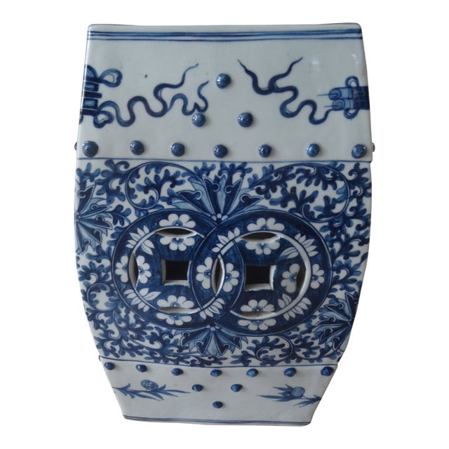 Vintage Chinese Garden Seat For Sale