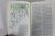 1966 Reader's Digest Complete Book of the Garden Hard Cover For Sale - Image 11 of 12