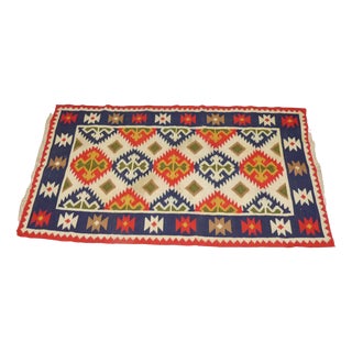 Large Vintage Rug, 1960s For Sale