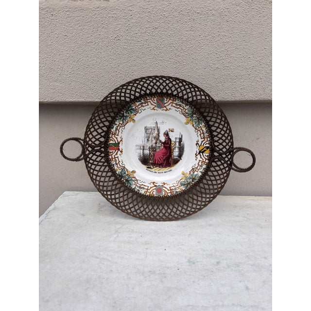 French Majolica Wire Basket Sarreguemines circa 1890. Woman with a spinning wheel. "Aschbach pres Soultz Sous Foret"...