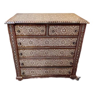 Vintage Middle Eastern Bone and Mother of Pearl Inlaid Chest For Sale