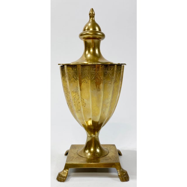 Mid 20th Century Vintage Neo-Classical Style Lidded Etched Brass Urn For Sale - Image 5 of 8