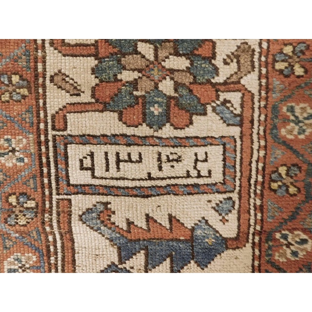 Persian Antique Persian Rug- 3′10″ × 6′2″ For Sale - Image 3 of 13