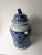Chinese Oriental Blue and White Decorative Porcelain Ginger Jar For Sale - Image 3 of 12