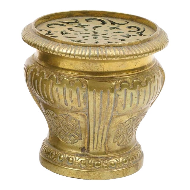 Antique 18th Century French Louis XVI Bronze Pounce Pot or Sander for the Desk For Sale