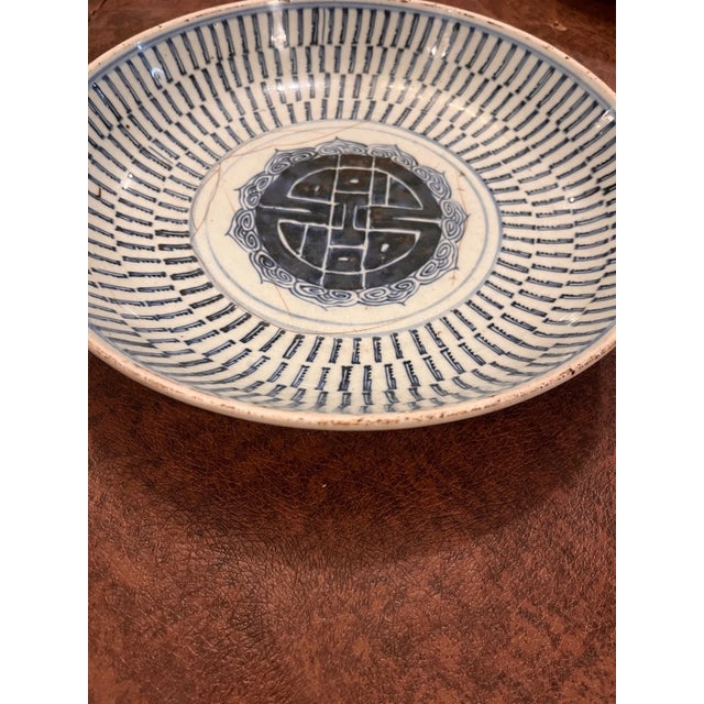 Chinese Antique Chinese Blue White Porcelain Longevity Shou Plate Dish For Sale - Image 3 of 4