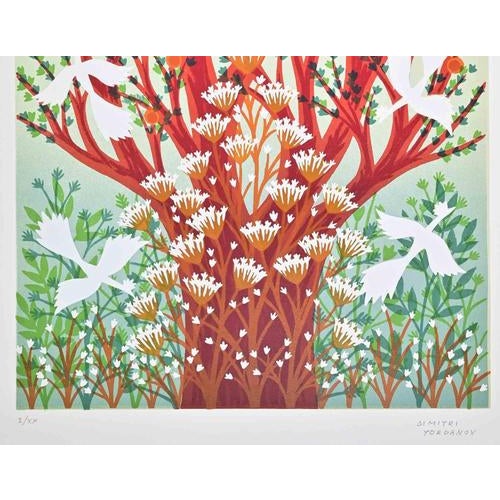 Screen print realized in 1970s. Hand signed and numbered in pencil. Edition of 20. Excellent condition. This piece is...