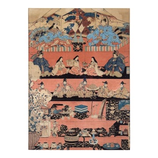 "Various Himochi" Wagashi Festival Japanese Woodblock Print by Utagawa Toyokuni For Sale