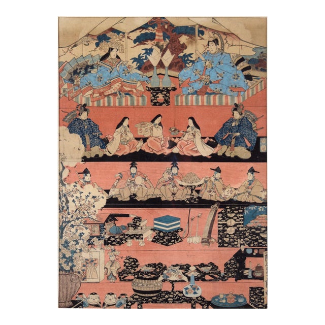 "Various Himochi" Wagashi Festival Japanese Woodblock Print by Utagawa Toyokuni For Sale