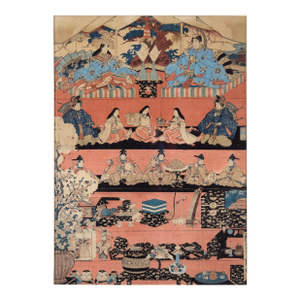 "Various Himochi" Wagashi Festival Japanese Woodblock Print by Utagawa Toyokuni