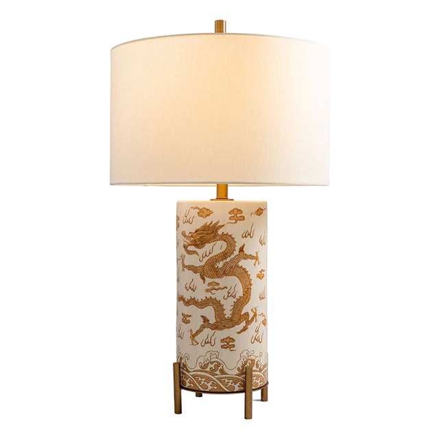Imperial Dragon Brown Lamp For Sale